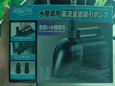 Aquanice Aquarium Pump 50W