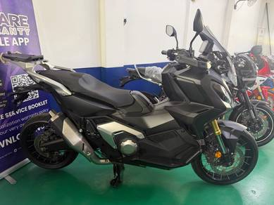 Honda XADV