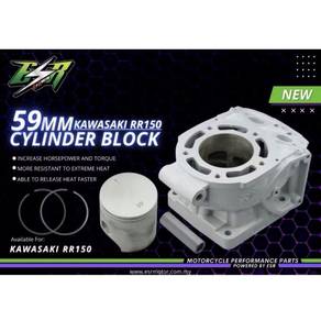 Block ESR RR150 59mm