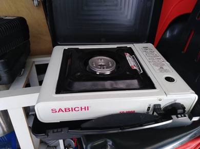 Portable Gas Cooker TZ532