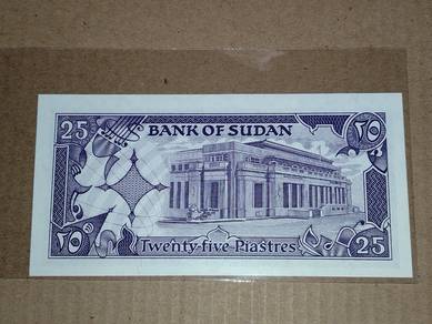 25 Piastres Sudan 1987