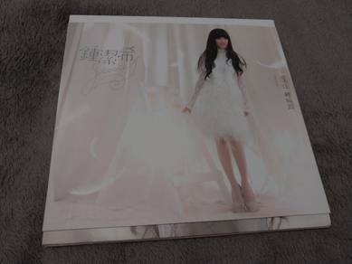 CD Jessie Chung- Love In You
