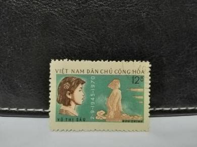 1970 Vietnam Stamp Vo Thi Sau
