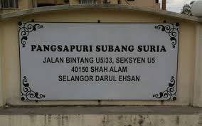 Apartment For Sale in Subang Suria