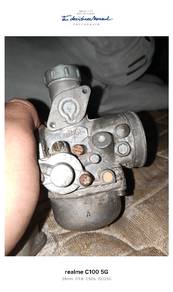 carb wave 125