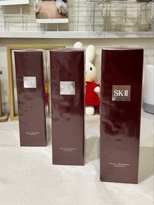 SK-II Treatment Essence