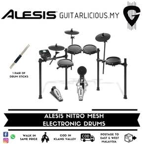 ALESIS Nitro Mesh Electronic Drum Kit