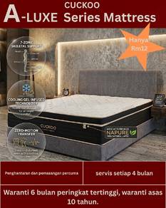 Cuckoo A-LUXE Series Mattress (King/Queen) size