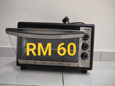 Ketuhar elektrik 23L