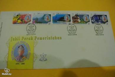 FDC Jubli Perak Sultan Pahang 1999