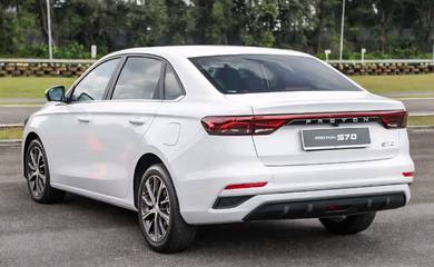 Head Taillamp Proton S70