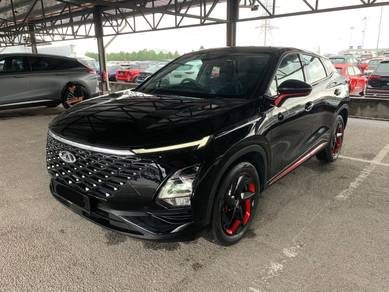 2023 Chery Omoda 5 H