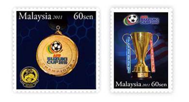 Mint stamp Suzuki Cup Malaysia 2011