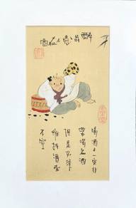 Vintage Chinese Folk Art Collection (Series7) 6 pc