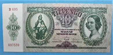 Hungary 10 Pengo Paper Money 1936 - P100