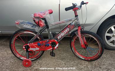 Basikal KIDS 18"