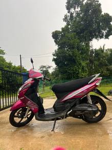 Yamaha EGO S