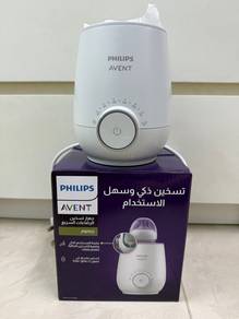 Philips Avent Bottle Warmer