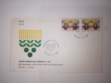 FDC Stamp Turkiye 1988 - Turkish Grain Board