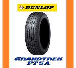 265 55 20 dunlop pt5 2026 lc300 land cruiser NEW