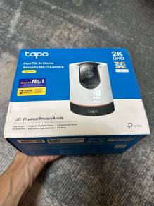 TP-Link Tapo C225