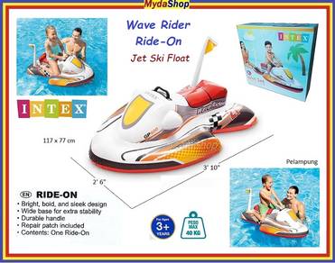INTEX Swim Pool Float Jet Ski WAVE RIDER Pelampung