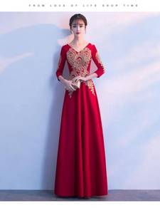 Red black long sleeve wedding dress RBMWD0143