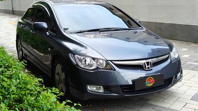 2008 Honda Civic S i-VTEC