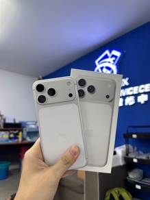 iphone 17 pro max 256gb