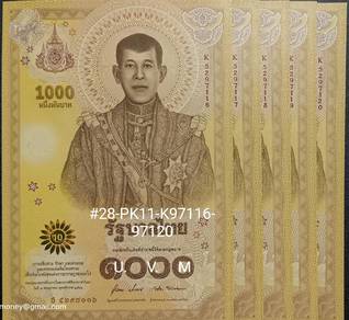 Thailand 1000Bht Commemorative Banknote #28-PK11-K