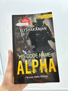 His Code Name : Alpha