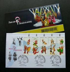 First Day Cover Traditional Dance 2 Malaysia 2016