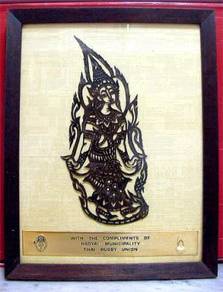 1984 Thai Rugby Union Plague