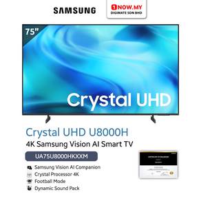 75" TV Samsung (U8000H) 2026 model