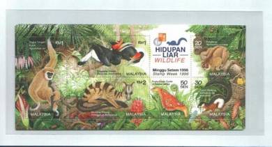 Miniature Sheet Wildlife Malaysia Overprint 1996