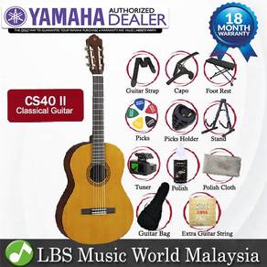 Yamaha CS40 II 3/4 Scale Spruce Top Classical Guit