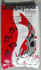 Kagayaki Hi-Spirulina Koi Fish Feed Food Ikan10kg