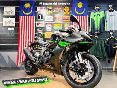Kawasaki Ninja ZX-6R