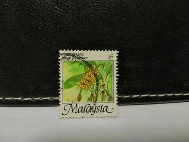 1986 Malaysia Stamp Banana Fruit Pisang Mas
