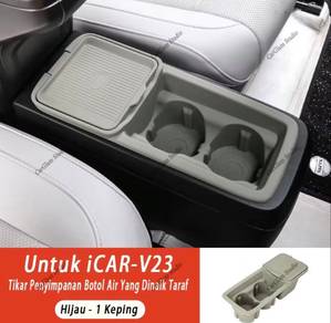 i CAR V23