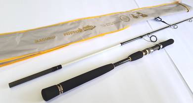 Maguro Perfect Shooter 7'3" Spinning Rod