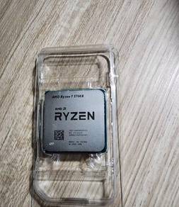 AMD Ryzen 7 5700G Processor