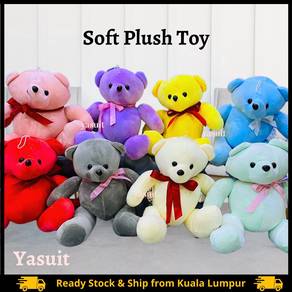 30cm Soft Plush Toy Comfortable Good Quality