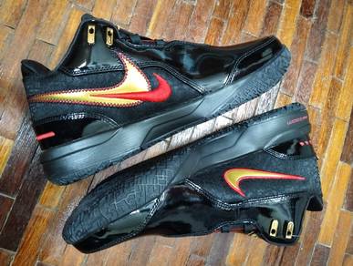 Brand New UK 8 Nike Zoom LeBron Nxxt Gen AMPD