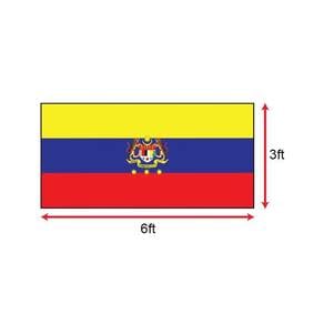 Bendera Wilayah Persekutuan (Polyester) 3 x 6ft