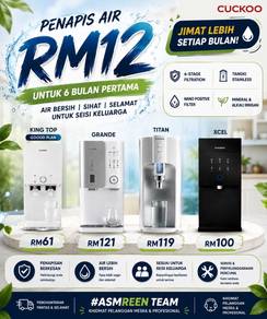 PROMOSI Water Purifier Cuckoo MDX428