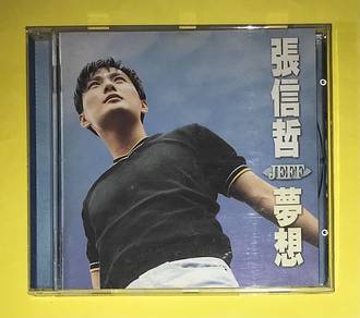JEFF CHANG 張信哲 - DREAM 夢想 Cd