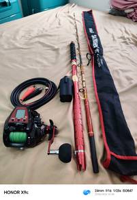bottom/drift fishing set bundle