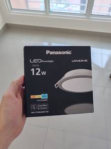 Panasonic downlight