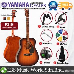 Yamaha F310 41'' Full Size Acoustic Guitar SB BS